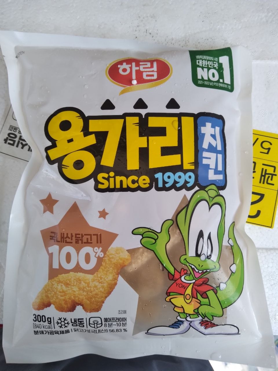 용가리치킨 300g