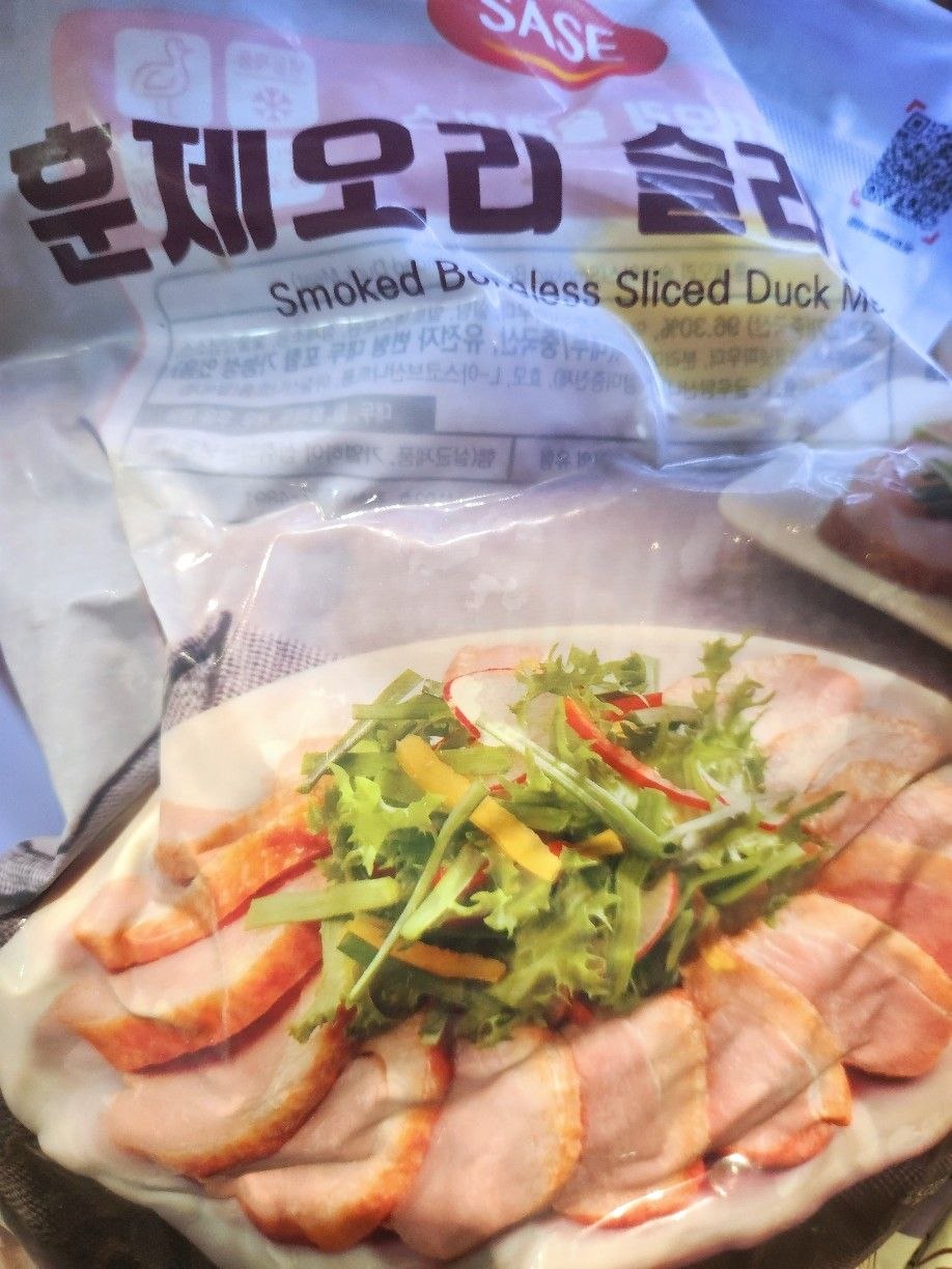 훈제오리800g