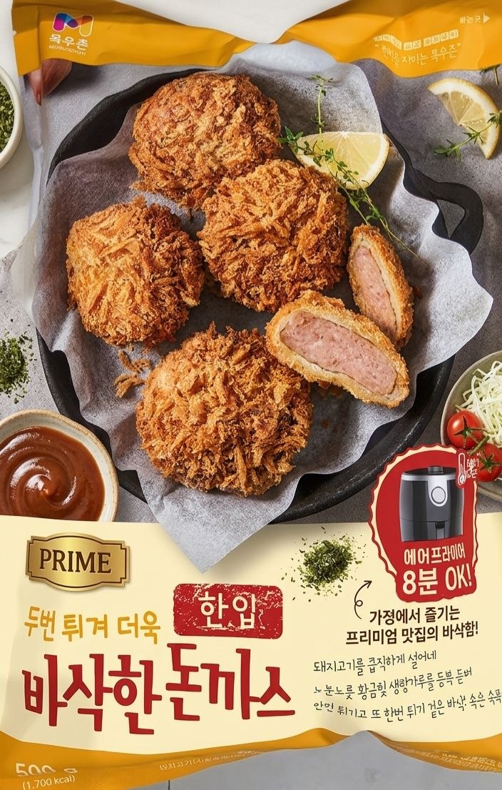 목우촌 한입돈까스 500g