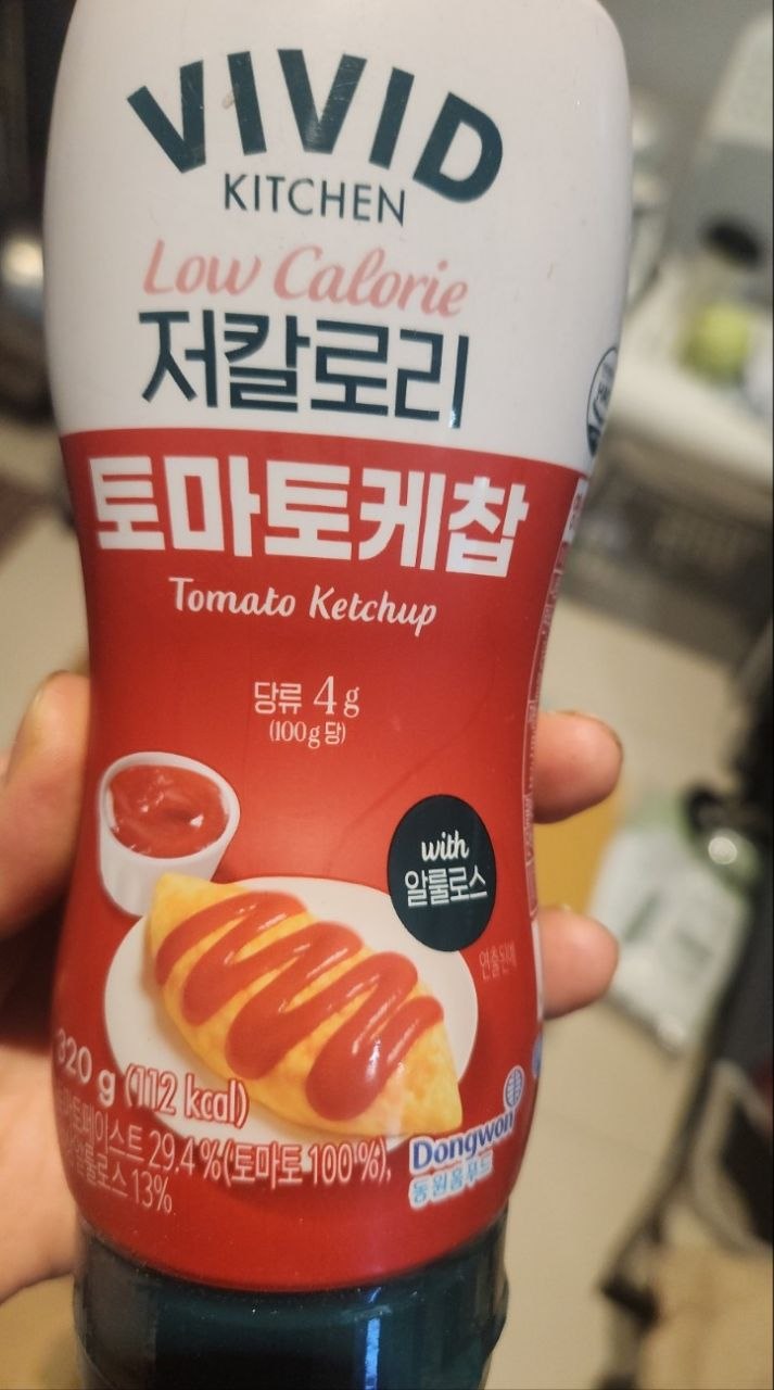 비비드 저칼로리 케찹 320g
