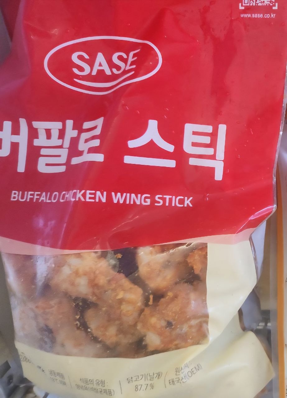 사세 버팔로스틱 1kg