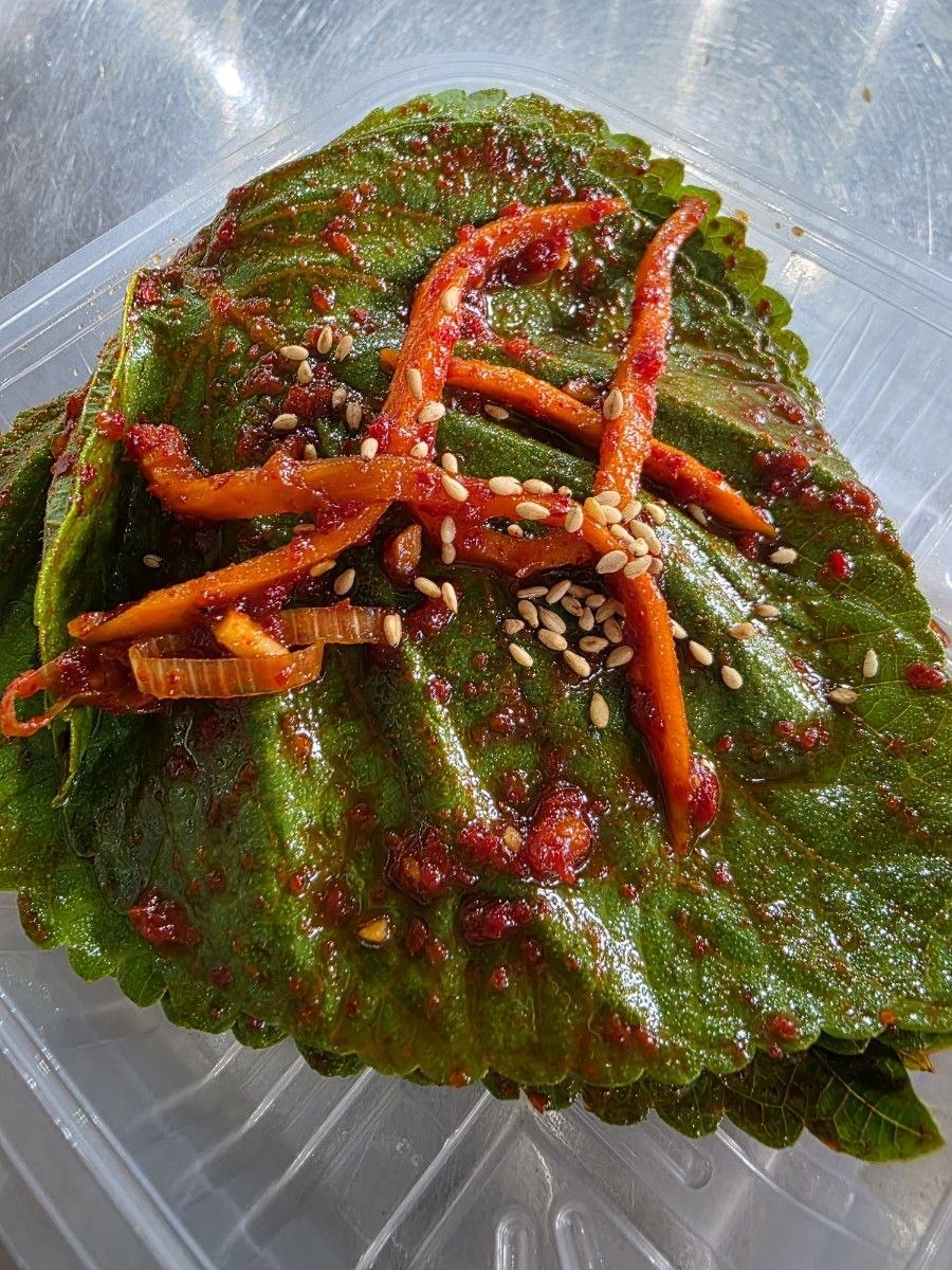 깻잎김치 15장