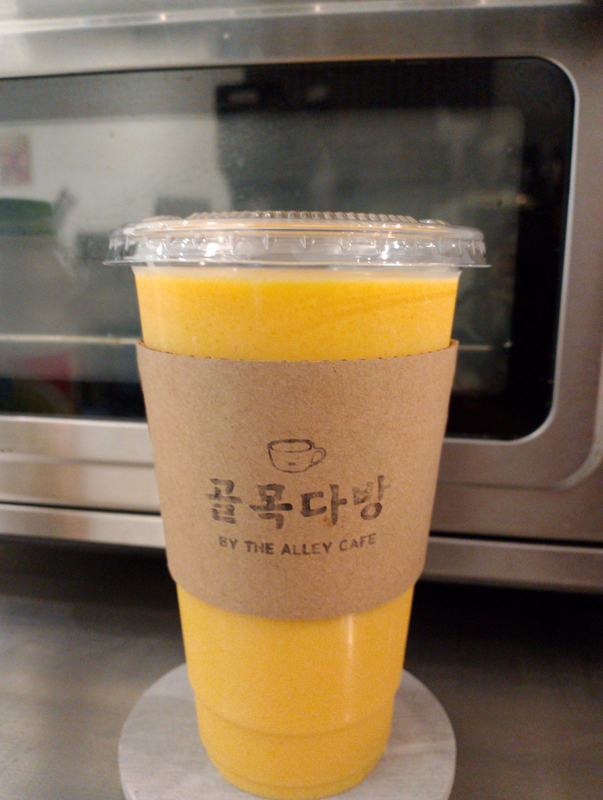 망고 쉐이크